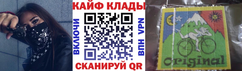 Где купить наркоту Ак-Довурак МАРИХУАНА Меф мяу мяу