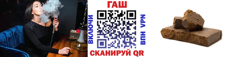ГАШИШ индика сатива  mega   Ак-Довурак 