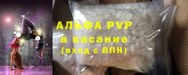 круглые Фурманов