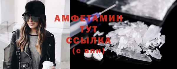 меф Ханты-Мансийск