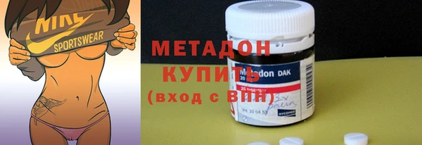 mdma Переславль-Залесский
