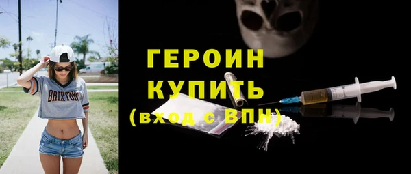 дурь Абдулино