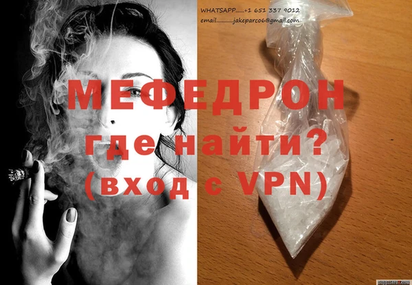 дистиллят марихуана Абинск