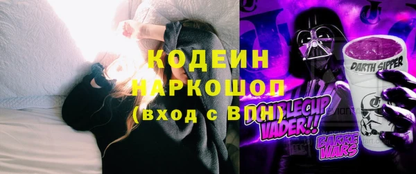 дурь Абдулино