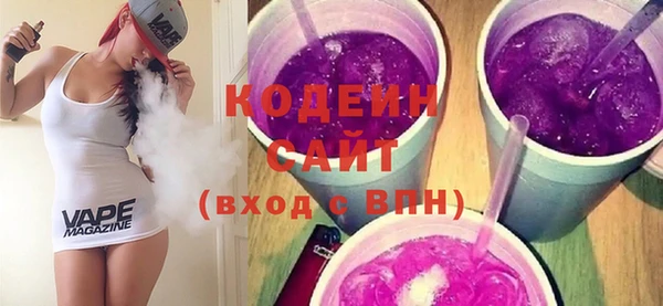 дурь Абдулино