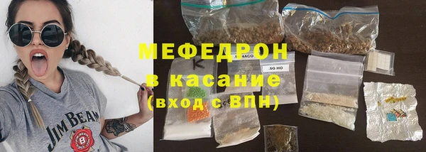 индика Хадыженск