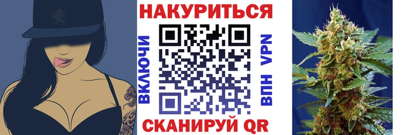 Бошки марихуана OG Kush  Ак-Довурак 